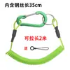 Cordón para Teléfono Móvil de Cuerda Elástica de Primavera, Cordón Retráctil para Llaves, Cuerda Antiperdida, Cuerda Antirrobo, Cuerda Anticaídas, Cuerda Elástica de Plástico, Cuerda Anticaída