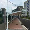 Estrutura de membrana para galpão de estacionamento, toldo de estacionamento, toldo para carro, toldo para bicicleta, galpão de sombreamento externo, aço
