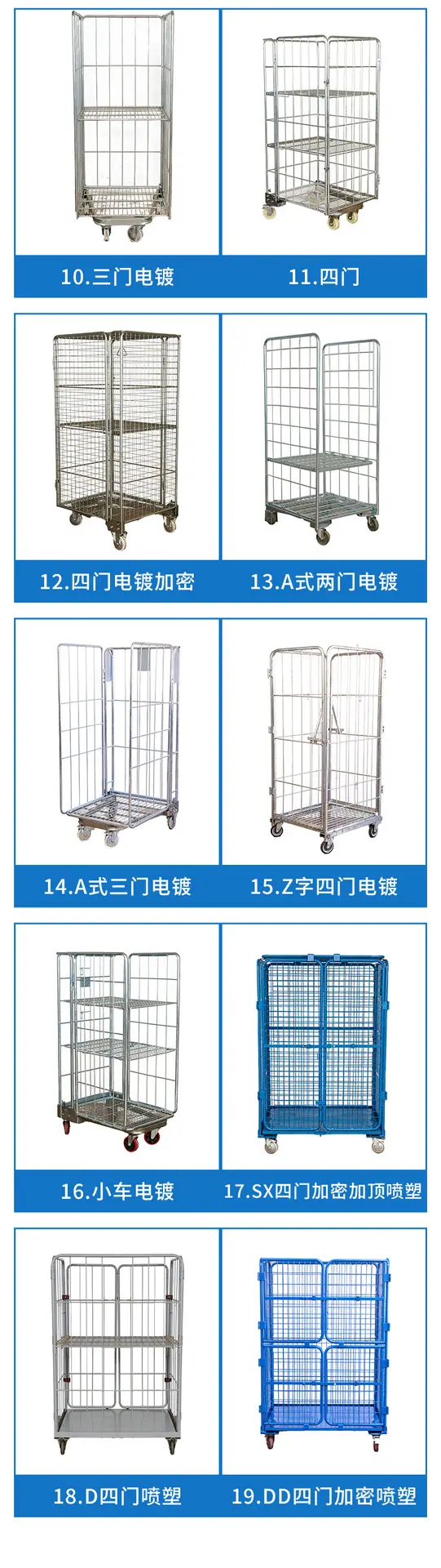 详情5---副本_03