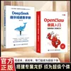 Guía Minimalista para Principiantes de Openclaw sobre Creación de Riqueza con IA: una Guía Práctica para Principiantes - Libro Auténtico