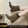 Botas de tacón alto de cuña con punta fina de gamuza estilo francés para mujer, nuevo modelo otoño e invierno 2026, botas altas hasta la rodilla