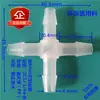 Conector de Plástico para Manguera Divisor de Manguera de Agua Suave Multivía en Forma de Cruz de Diámetro Igual Pagoda de Cuatro Vías de PP Conexión de Tubería de Seis Vías