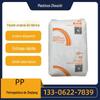 PP Petroquímica Zhejiang HP500N HP500P S2040 grau de injeção resistente à temperatura utilidades domésticas alta fluidez transparente