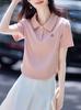 Camisa Polo Orofeng Verano 2025 Nueva Simple Moda Casual Cuello Bordado Corte Delgado Versátil Elegante Camiseta