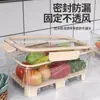Caja Portátil para Conservar Frescura Brote de Primavera al Aire Libre Caja de Almuerzo de Gran Capacidad Grado Alimenticio Refrigerador Caja de Almacenamiento de Verduras y Frutas