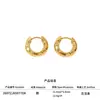 Brinco Ear Cuff de Textura Simples de Alta Qualidade Transfronteiriço Europeu e Americano Brinco Minimalista Versátil de Luxo Leve Nicho para Mulheres Novidades Outono/Inverno