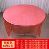 Manteles Desechables de Mesa de PE al por Mayor, Redondos y Cuadrados, Rojos y Blancos, Manteles Grandes de Imitación Seda, Envío Directo de Una Pieza, Engrosados