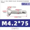 Tornillo Autorroscante de Cabeza Plana Phillips Avellanada de Acero Inoxidable 410 para Techo de Color Autoperforante 5.5M4.2M4.8