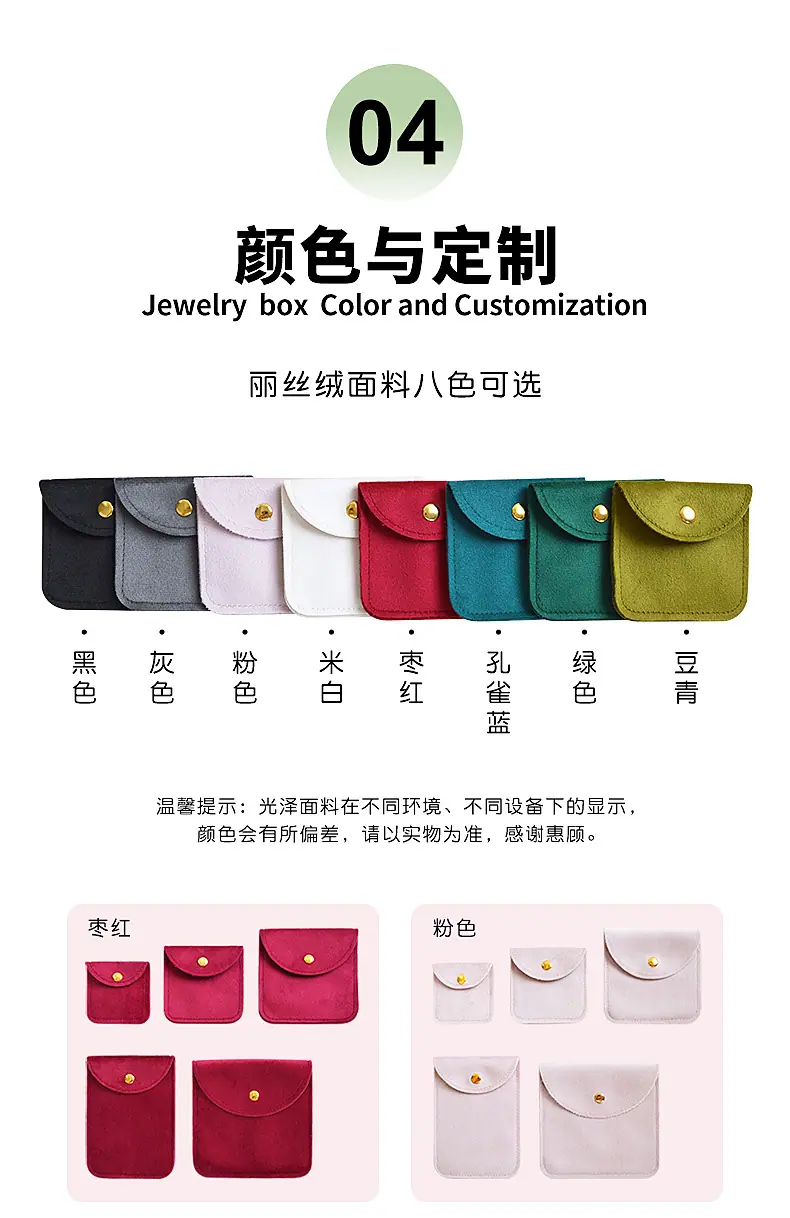 详情_06.jpg