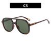 Gafas de Sol Doble Barra Forma de Sapo 2025 Nuevas Gafas de Sol Retro Celebridad de Internet Ins Europeas y Americanas Gafas de Sol para Conducir para Hombre y Mujer