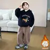 Pantalones Casuales Gruesos de Moda Estilo Coreano para Niños y Niñas, Pantalones Linterna, Pantalones Nuevos para Niños