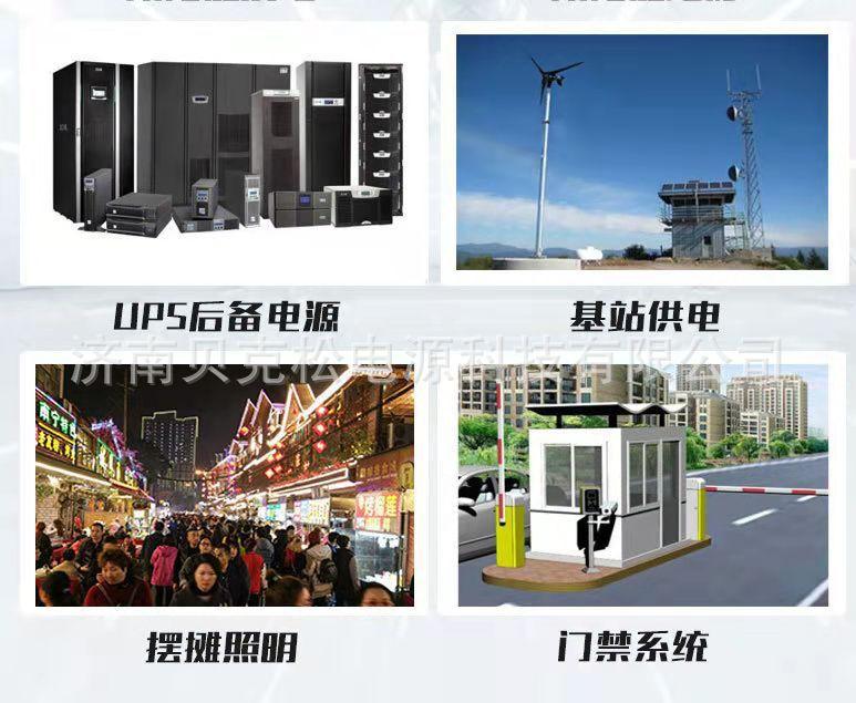 O1CN012bMbxt1eWAgSPLdwc_!!2213