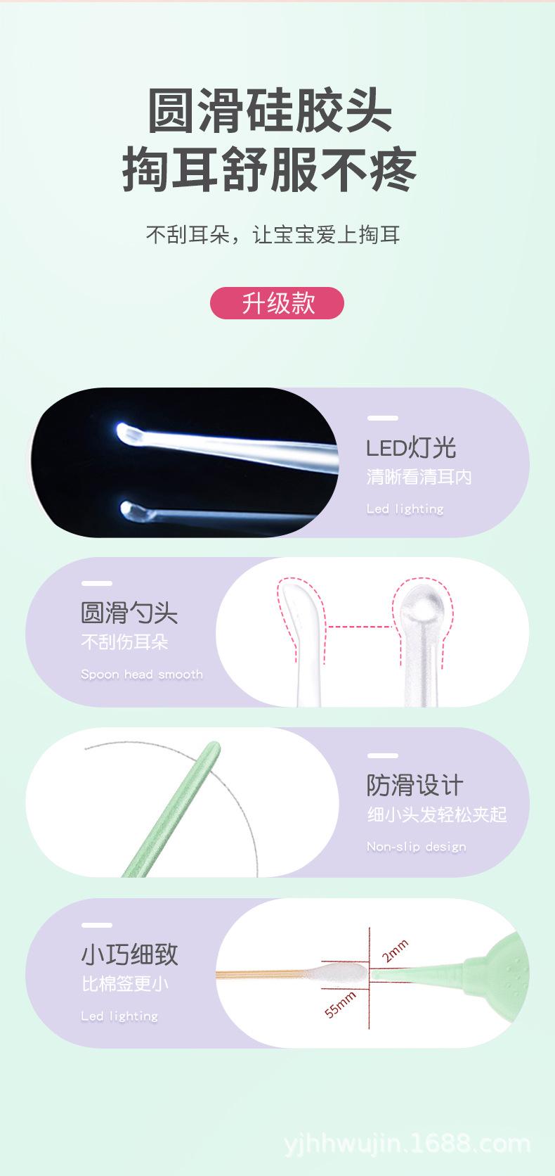 详情_03.jpg
