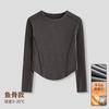 [Lana + Lyocell] Camiseta Base de Espiga Ajustada para Principios de Otoño, Camiseta Casual de Manga Larga Adelgazante para Mujer, Top de Capa Interior