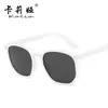Nuevas Gafas de Sol de Moda Europeas y Americanas Gafas de Sol Fotográficas Callejeras de Celebridades de Internet Gafas Poligonales Gafas de Sol con Uñas de Arroz Personalizadas Tendencia