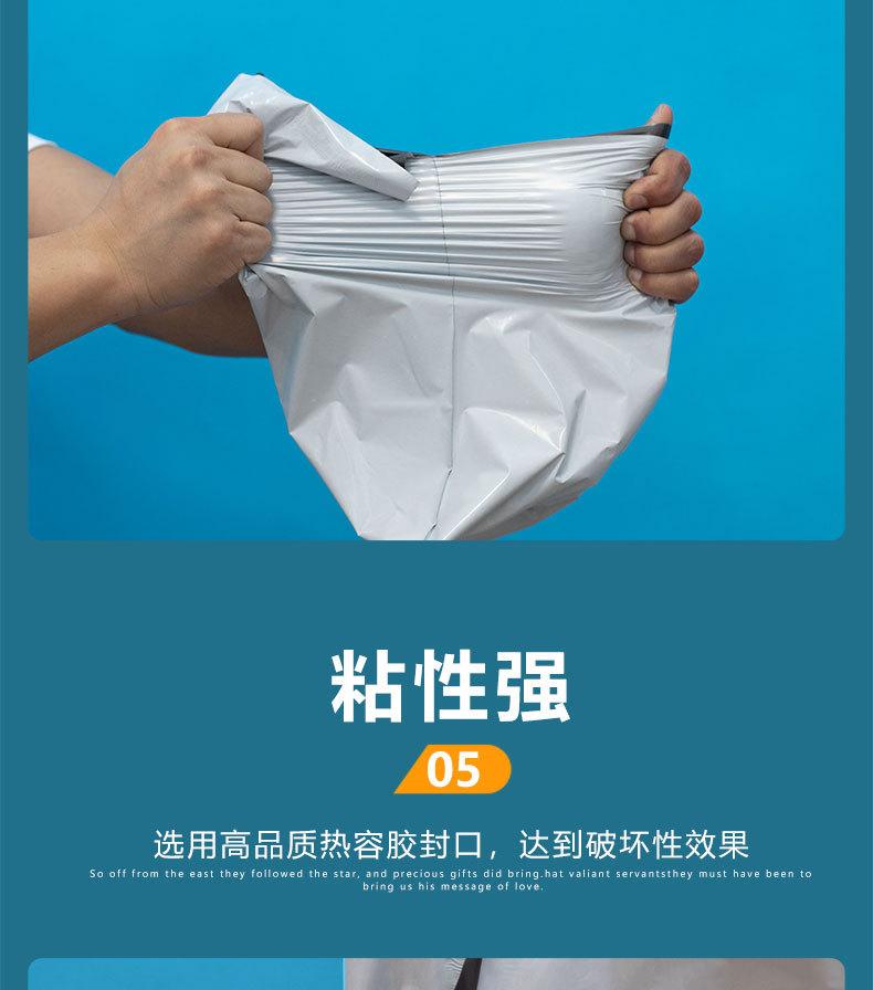 详情页白色款_10