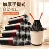 Bolsas de Basura Gruesas sin Desgarros con Cordón para Uso Doméstico, Bolsas de Plástico Negras Grandes para Cocina con Cierre Automático, Paquete Económico