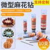 Processando e Personalizando Brocas Pequenas de Aço Rápido, Broca Helicoidal de Haste Reta Branca, Micro Broca Reta, Broca Helicoidal Manual de Aço Branco Hss