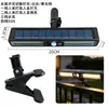 Nueva Luz Clip-On con Panel Solar para Patio y Jardín, Iluminación Exterior Impermeable, Luz de Pared con Sensor de Movimiento Humano, No Requiere Instalación