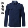 Traje Zhongshan de mediana edad nuevo Traje Tang Estilo chino Papá a la antigua Urbano Ropa exterior Chaqueta Primavera y Otoño Ropa exterior Traje Zhongshan