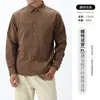 Camisa de Manga Larga de Algodón Puro para Hombre Casual Versátil de Gama Alta Holgada Estilo Japonés Camisa Top 100% Algodón para Hombre