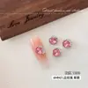 Accesorios para decoración de uñas de pedrería rosa sin base, populares en línea, bola de pedrería rosa milenio de ocho caras de alta gama para decoración de uñas