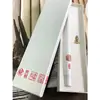 Set de Embalaje Caja de Regalo Kodo Caja de Embalaje Palillos de Incienso de Madera de Agar Madera de Sándalo Quemador de Incienso Pegatinas de Pintura China Caja de Regalo