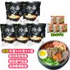 Fideos Fríos Coreanos del Noreste Fideos Fríos Grandes de Trigo Coreano Fideos de Alforfón Especialidad Comercial a Granel Yanji Chaozhou