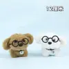 Bonecas Fofas Boutique de 4 polegadas, Bonecas, Brinquedos de Pelúcia, Pingentes Pequenos, Enfeites, Pegadores de Brinquedos para Venda no Atacado, Pingentes para Mochila Escolar
