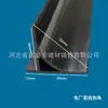 Tira de Chanfro Triangular de PVC Modelo de Ângulo para Fundação Elétrica Coluna Triangular de Cimento de Subestação Tira Plástica Triangular PVC