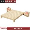 Cama Tatami de Madera Maciza Moderna Simple de 1,8 m Cama Grande Cama Doble de 1,5 m Marco de Cama de Alquiler Habitación de 1,2 m Individual de 1 m