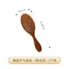 Pente de Massagem de Sândalo Dourado de Cinco Dentes Placa Gua Sha de Meridianos Bastão Multi-funcional para Pontos de Acupuntura da Cabeça Ferramenta de Beleza Facial Em Estoque