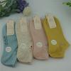 Calcetines de Barco Dorados de Jade para Mujer Calcetines Finos de Algodón para Primavera y Verano para Dama Venta al por Mayor