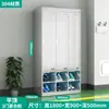Gabinete de Zapatos de Almacenamiento para Empleados Acero Inoxidable Tapa Inclinada Taller de Purificación Libre de Polvo Estéril Fábrica de Alimentos Gabinete de Desinfección Ultravioleta