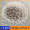 Espinela de alúmina-magnesia sinterizada de espinela de alúmina-magnesia para material refractario de cuchara