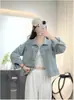 Popular na Internet Estilo Europeu Algodão Lavado Vintage Jaqueta Jeans Feminina Primavera e Outono Novo Estilo Coreano Solta Manga Longa Curta Camisa