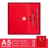 Cuaderno A5 con Hebilla de Negocios, Caja de Regalo de Cuaderno de Alta Gama, Set de Planificador, Regalo Souvenir para Reunión Anual Corporativa, Logo