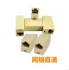 Conector de Cabo de Rede RJ45, Conector de Cabo de Rede, Conector de Extensão de Rede, 100 Peças/Pacote