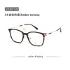 Transfronterizo 210779 Nuevas Gafas Casuales Versátiles con Montura Grande Estilo Carey Retro Anti-Luz Azul Ins Celebridad de Internet