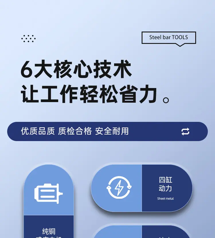 详情-拷贝_03.png
