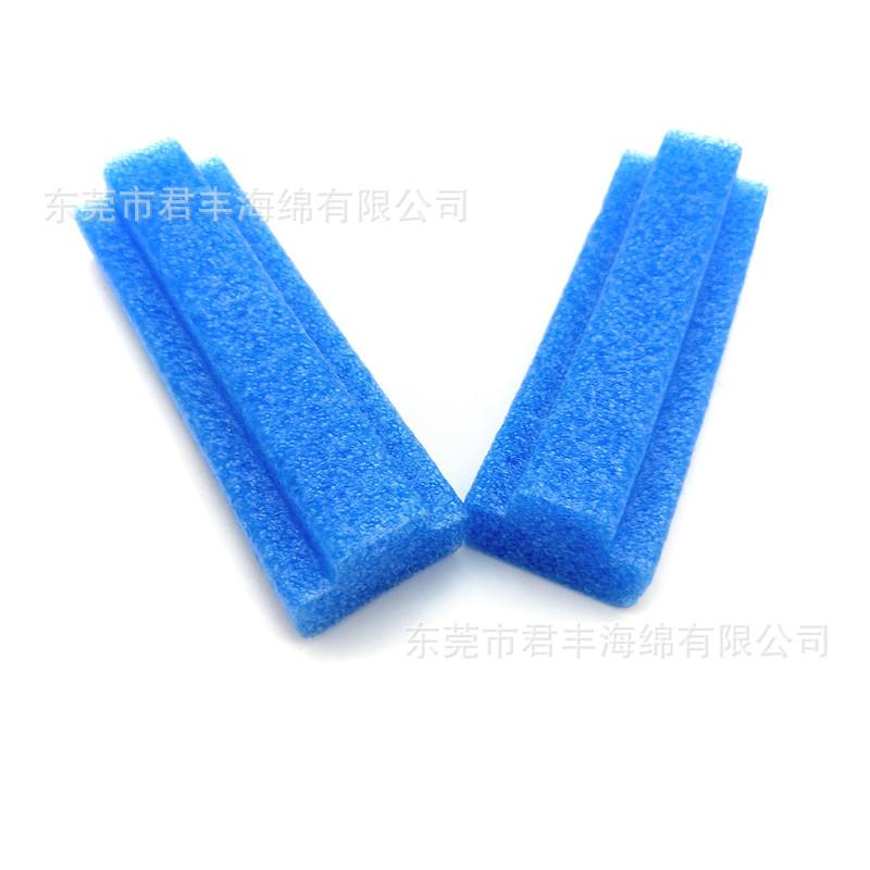 珍珠棉