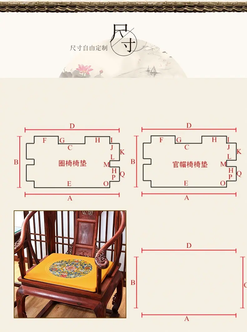 宝贝详情图12