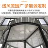 Máquina de cortina de ar em arco circular com porta giratória de fábrica Yichang Jinchen, pequena cortina de ar com aquecimento elétrico de baixo ruído e isolamento de vento