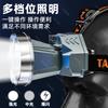 Nueva linterna frontal LED de largo alcance, recargable, impermeable, súper brillante, lámpara de minero montada en la cabeza, linterna de larga duración