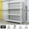 Estantería de almacén, estantería de almacenamiento, estantería de exhibición, combinación, estantería de almacenamiento para artículos domésticos de múltiples capas pesada, estantería de hierro, fabricantes