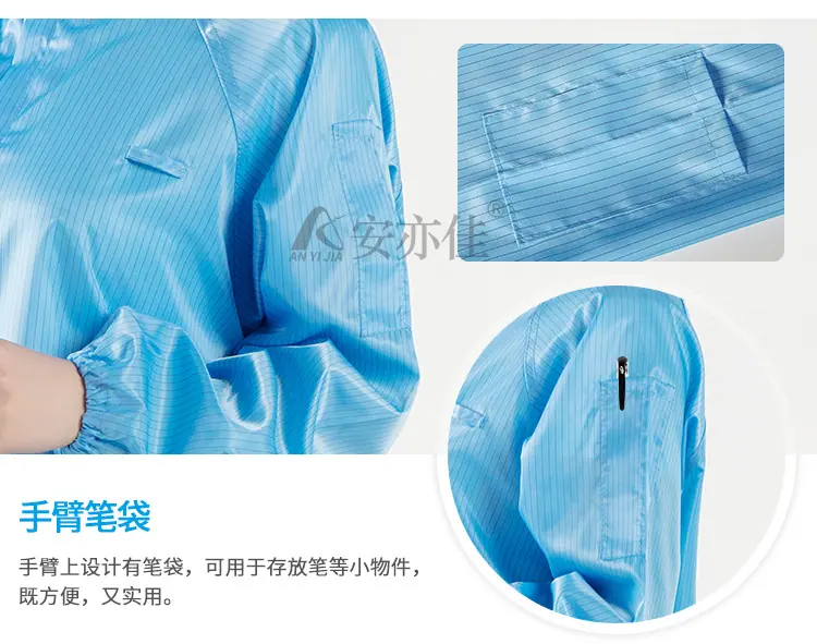 详情页_08.jpg