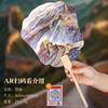 Beijing AR Fan Group Fan Estilo Chinês Bambu Alça Borla Presente de Viagem Lembranças Turísticas Presente Criativo Pequeno