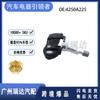Adecuado para Mitsubishi Outlander autopartes sensor de presión de neumáticos TPMS 4250 A225 en stock mayoreo