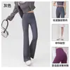 Pantalones de yoga de alta elasticidad para mujer con un ligero acampanado, adecuados para usar al aire libre, pantalones de fitness que realzan los glúteos, ligeros y con buena caída, pantalones deportivos de cintura alta con acampanado de tiburón