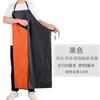 Delantal Impermeable Negro Shihuai para Hombres y Mujeres Adultos Trabajo Resistente a Ácidos y Álcalis Protección Laboral Cintura Cocina Hogar Cocina Anti-Shihuai